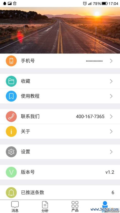 欧易最新客户端下载_安卓版欧易官网下载 欧易最新客户端下载_安卓版欧易官网下载