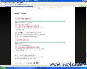 欧易最新下载地址_欧易官网交易网站 欧易最新下载地址_欧易官网交易网站