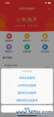 欧易最新下载官网_欧易苹果版官网怎么下载 欧易最新下载官网_欧易苹果版官网怎么下载